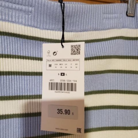 Zara Ribbed Skirt - Picture 2 of 2